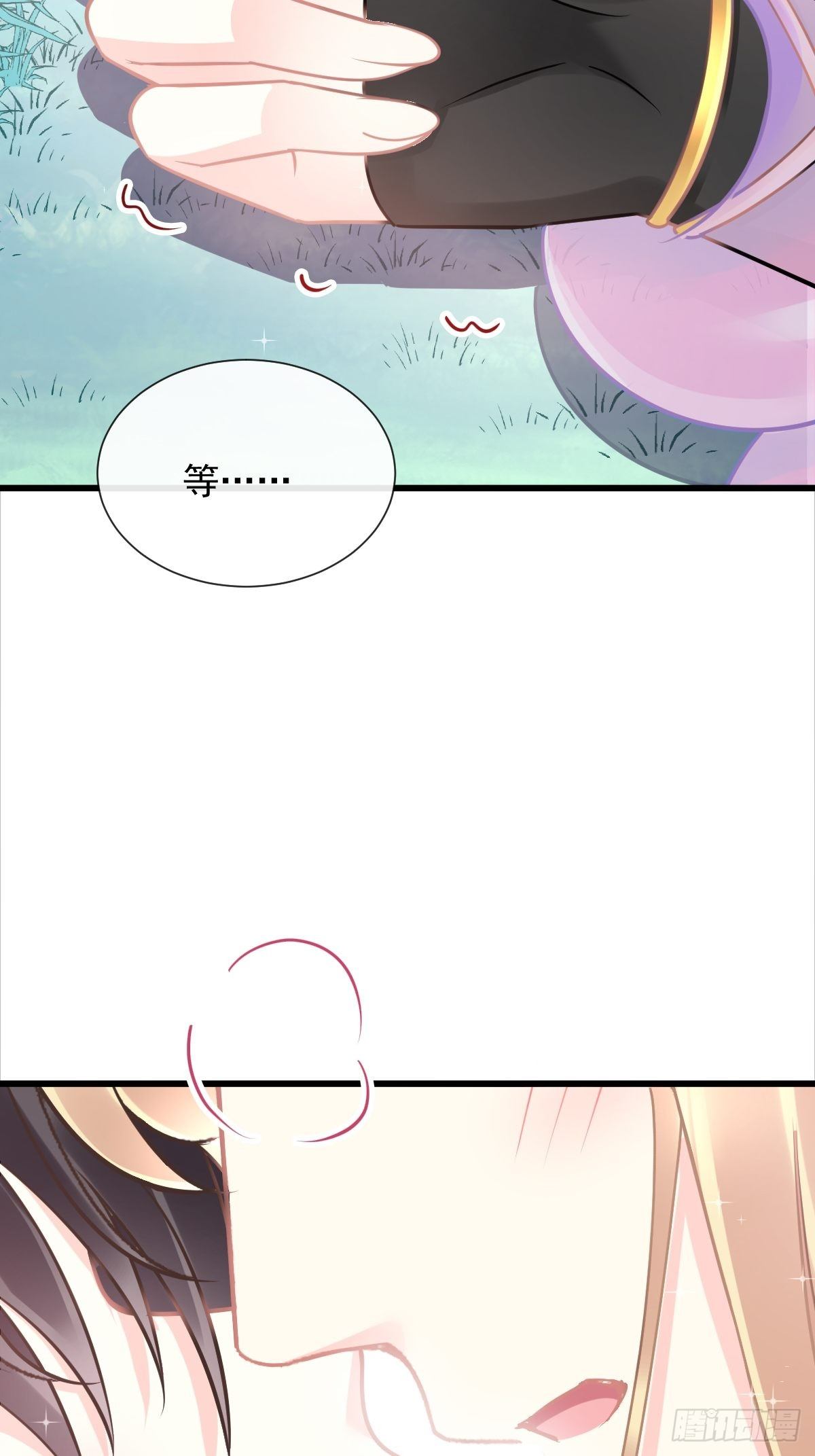 魔神的新娘韩漫全集-32 想吻你无删减无遮挡章节图片 