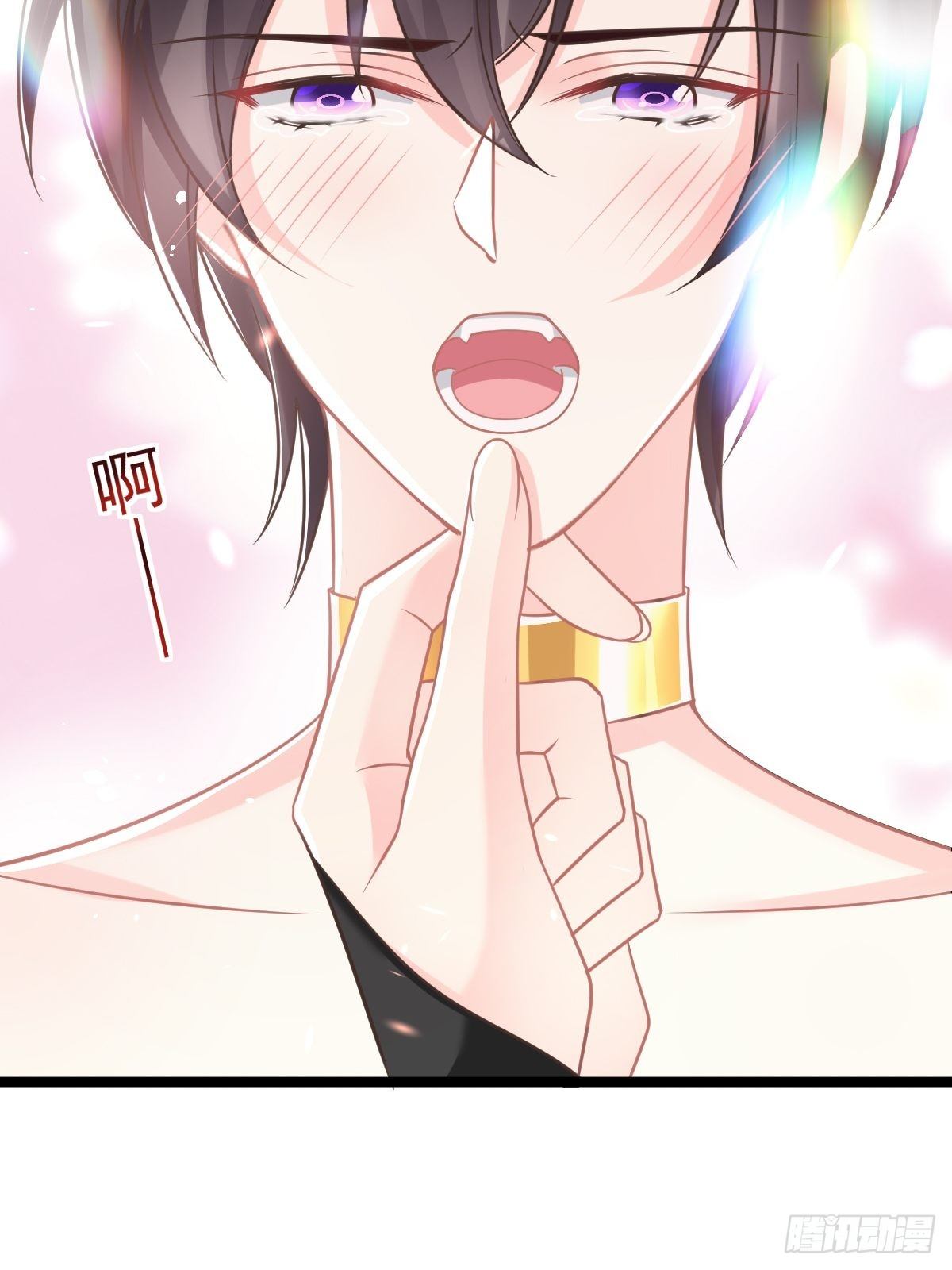 魔神的新娘韩漫全集-32 想吻你无删减无遮挡章节图片 
