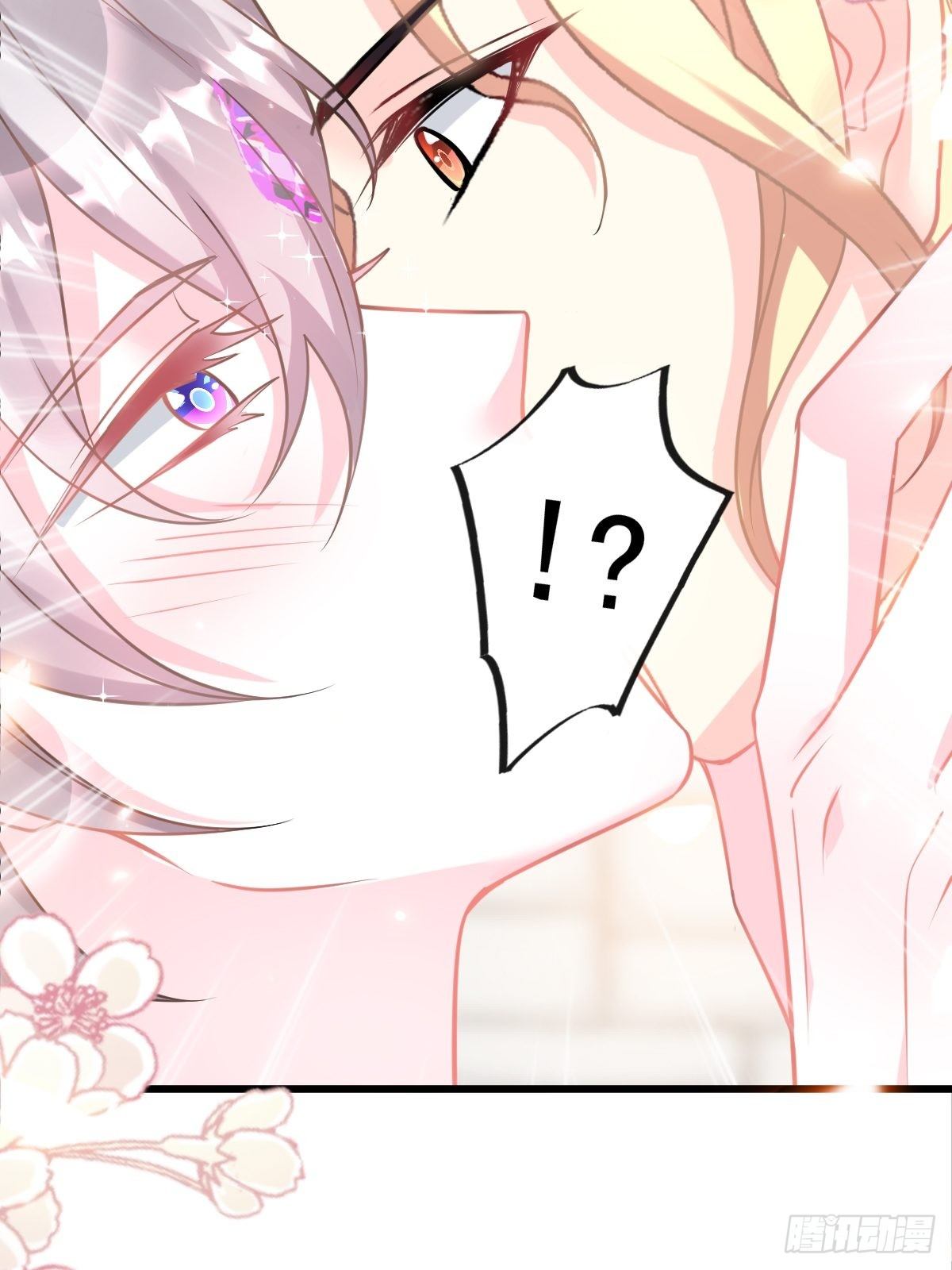 魔神的新娘韩漫全集-034 融为一体无删减无遮挡章节图片 