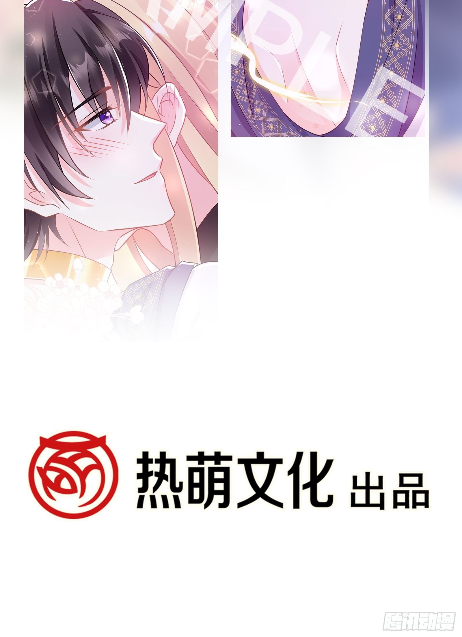 魔神的新娘韩漫全集-038 冲冠一怒无删减无遮挡章节图片 