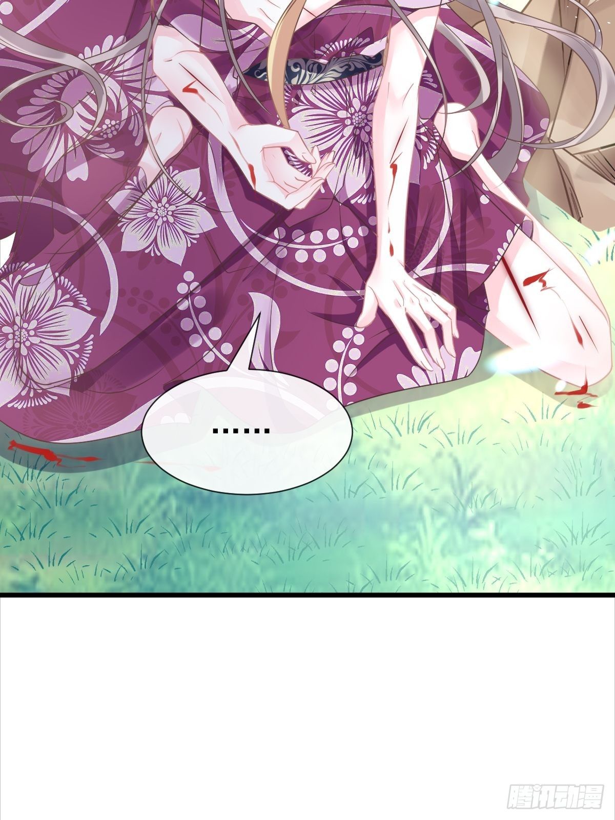 魔神的新娘韩漫全集-039 触手失控无删减无遮挡章节图片 