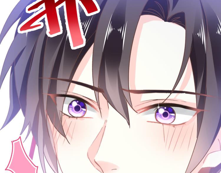 魔神的新娘韩漫全集-第4话 相遇后的第一早晨无删减无遮挡章节图片 