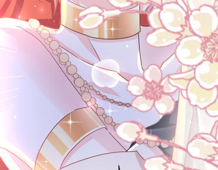 魔神的新娘韩漫全集-第4话 相遇后的第一早晨无删减无遮挡章节图片 