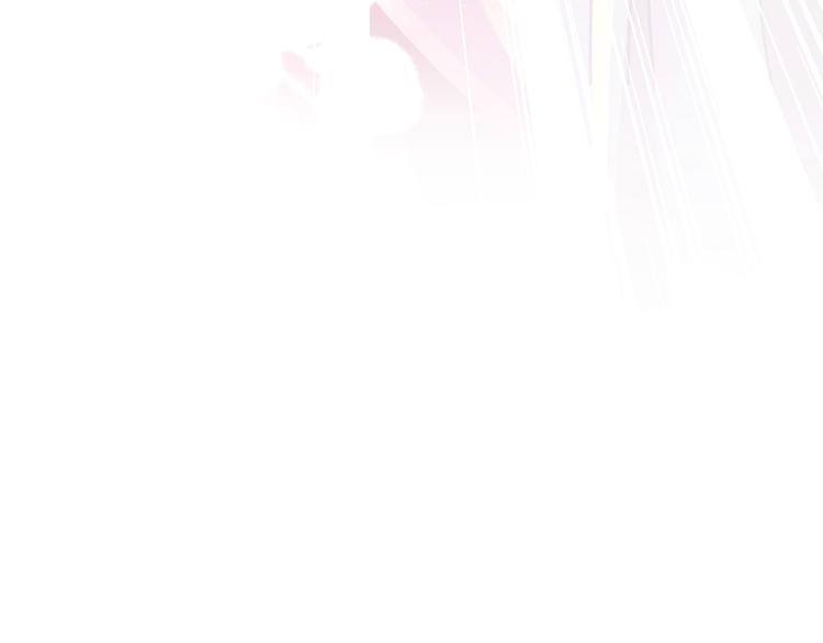 魔神的新娘韩漫全集-第4话 相遇后的第一早晨无删减无遮挡章节图片 