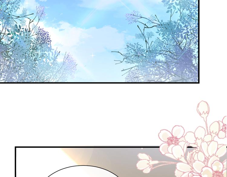 魔神的新娘韩漫全集-第4话 相遇后的第一早晨无删减无遮挡章节图片 