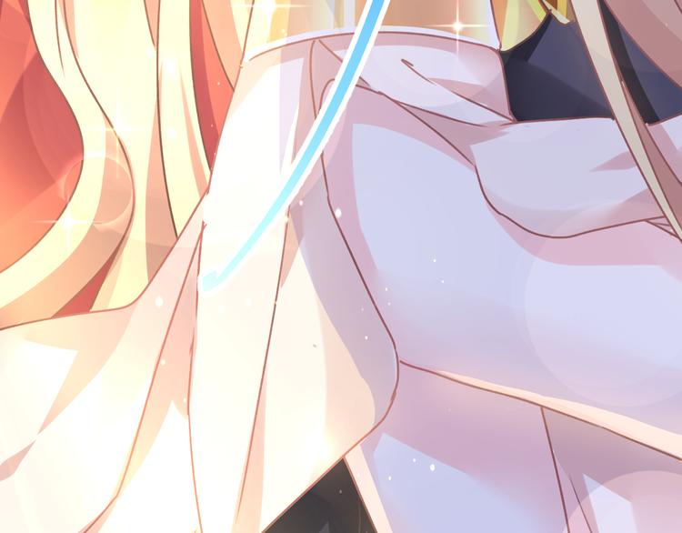 魔神的新娘韩漫全集-第4话 相遇后的第一早晨无删减无遮挡章节图片 