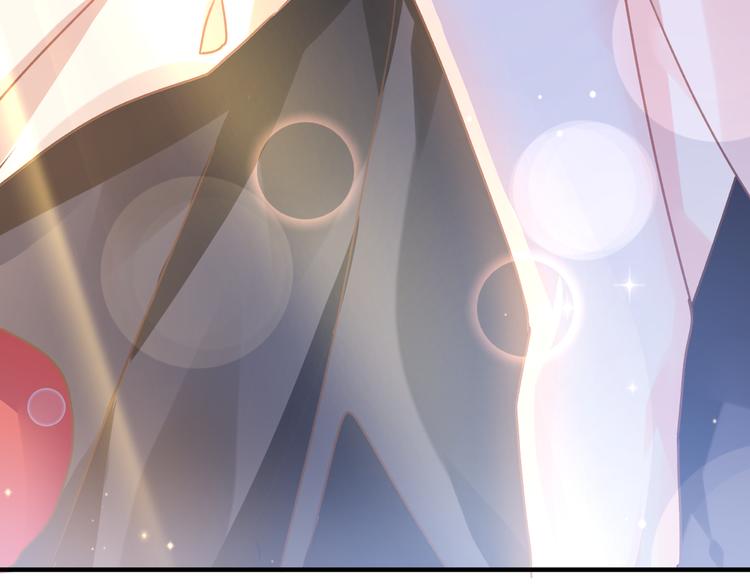 魔神的新娘韩漫全集-第4话 相遇后的第一早晨无删减无遮挡章节图片 