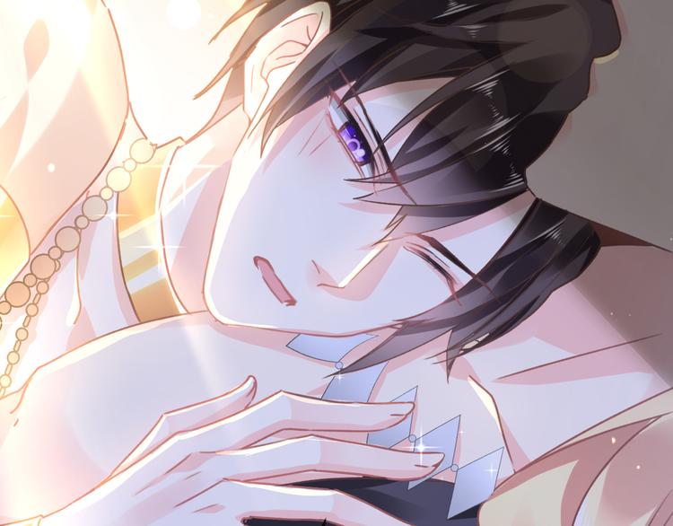 魔神的新娘韩漫全集-第4话 相遇后的第一早晨无删减无遮挡章节图片 