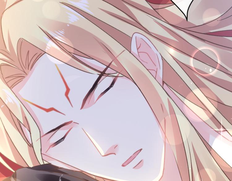 魔神的新娘韩漫全集-第4话 相遇后的第一早晨无删减无遮挡章节图片 