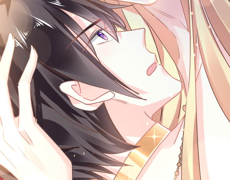 魔神的新娘韩漫全集-第4话 相遇后的第一早晨无删减无遮挡章节图片 