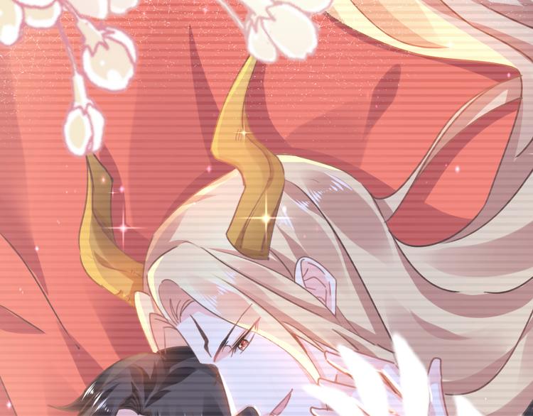 魔神的新娘韩漫全集-第4话 相遇后的第一早晨无删减无遮挡章节图片 