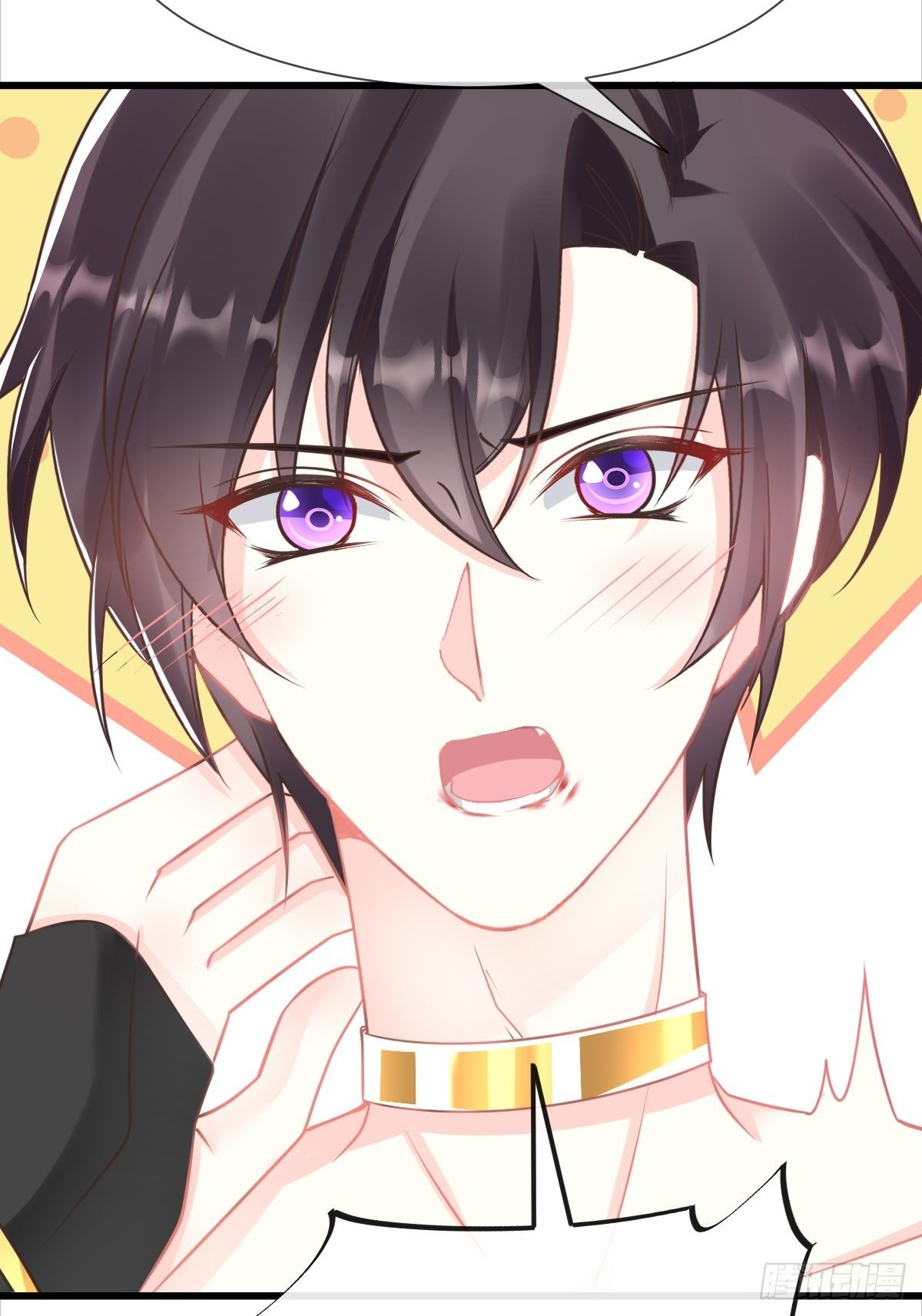 魔神的新娘韩漫全集-041 惹人心疼无删减无遮挡章节图片 