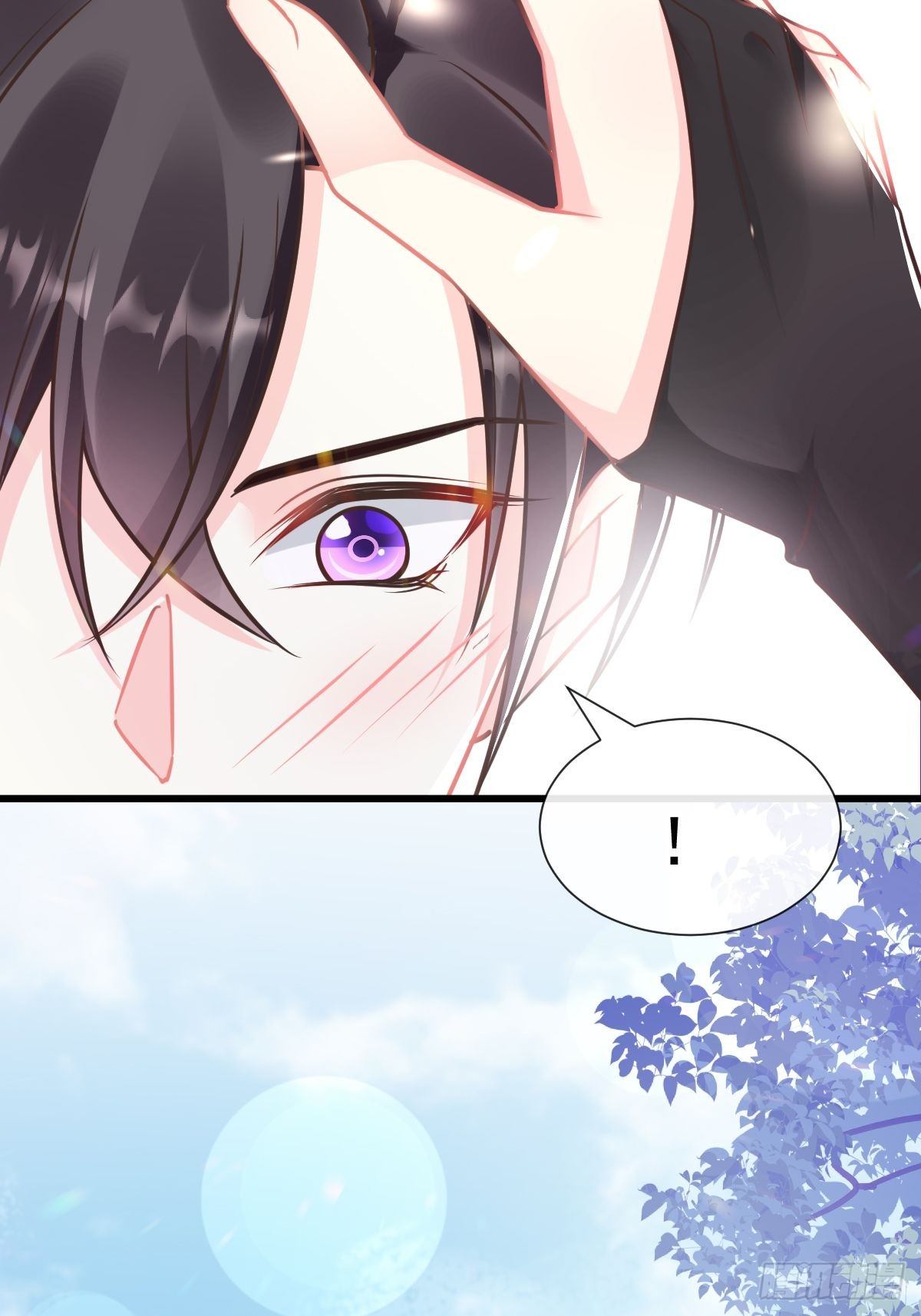 魔神的新娘韩漫全集-041 惹人心疼无删减无遮挡章节图片 