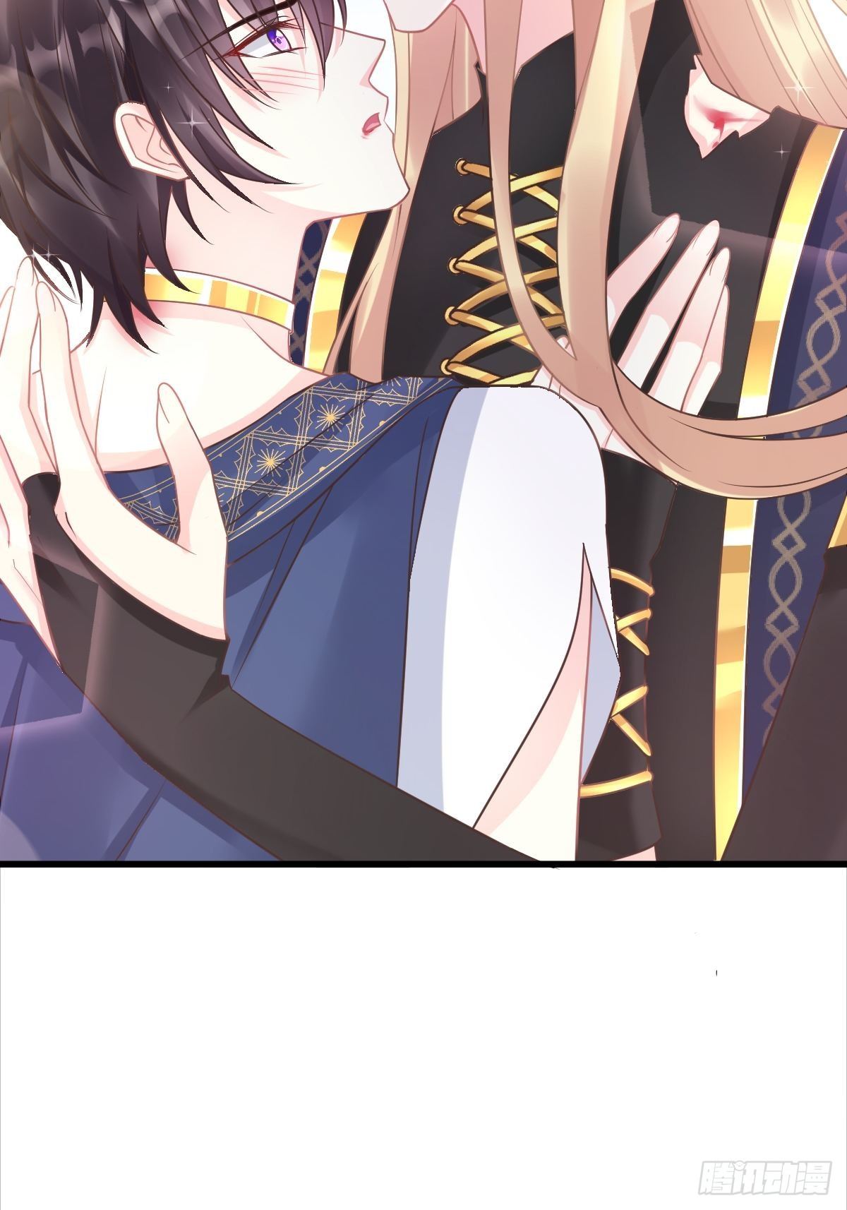 魔神的新娘韩漫全集-041 惹人心疼无删减无遮挡章节图片 