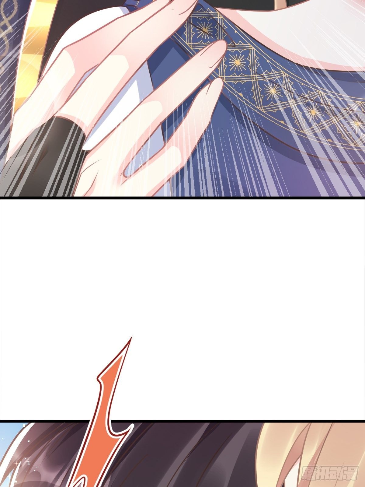 魔神的新娘韩漫全集-041 惹人心疼无删减无遮挡章节图片 