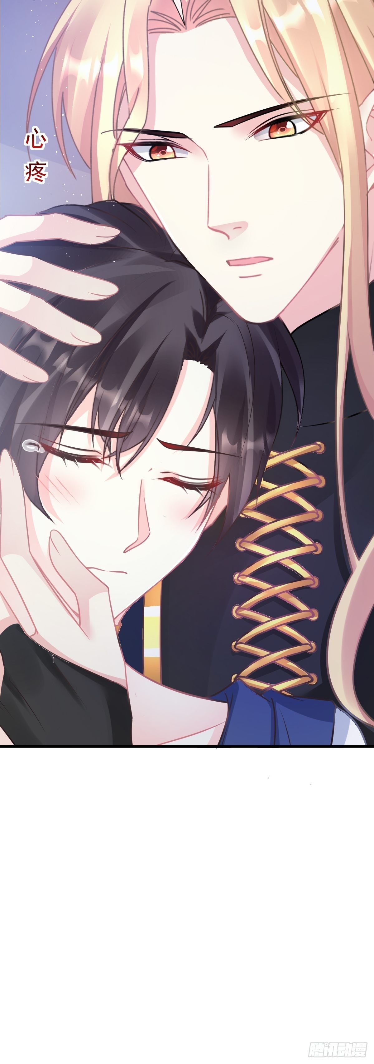魔神的新娘韩漫全集-042 陪你回家无删减无遮挡章节图片 