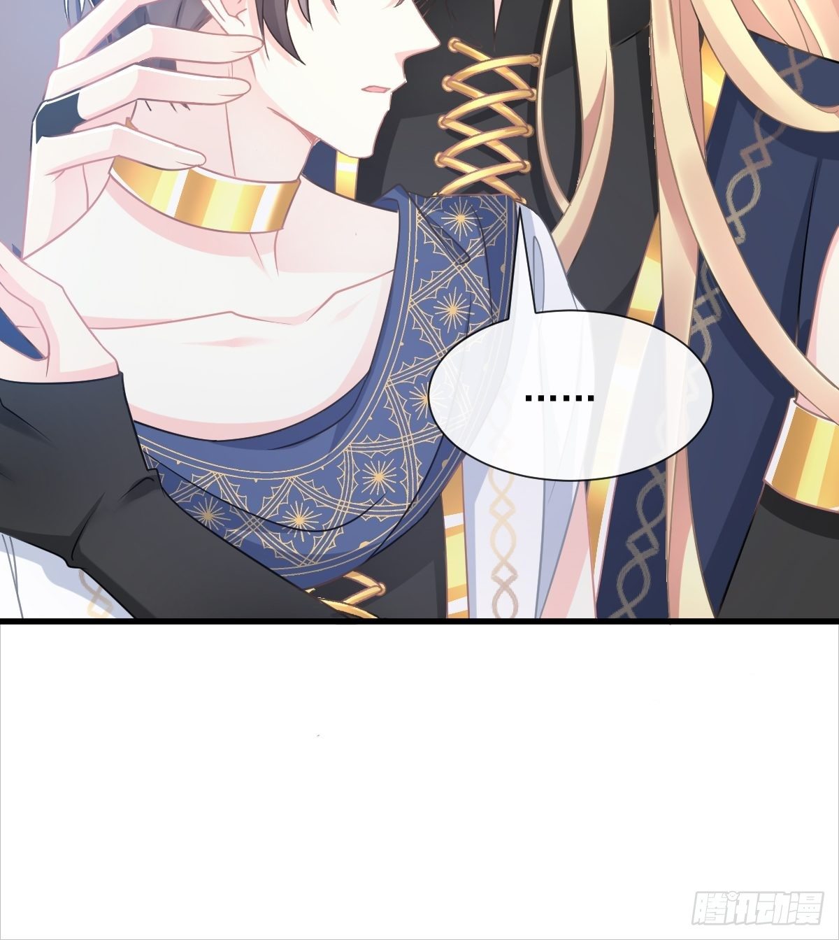 魔神的新娘韩漫全集-042 陪你回家无删减无遮挡章节图片 