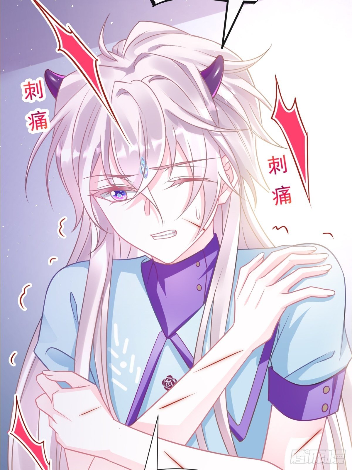 魔神的新娘韩漫全集-042 陪你回家无删减无遮挡章节图片 