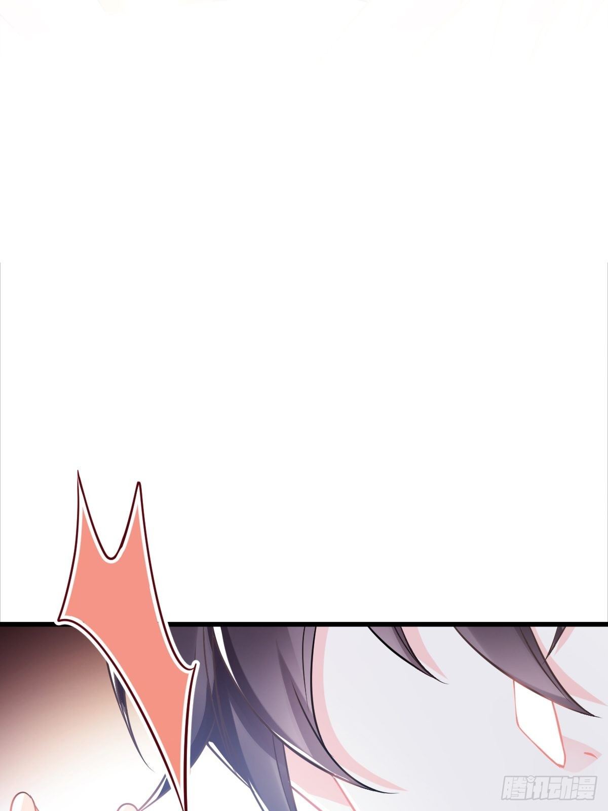 魔神的新娘韩漫全集-043 爸爸也是勇者！？无删减无遮挡章节图片 