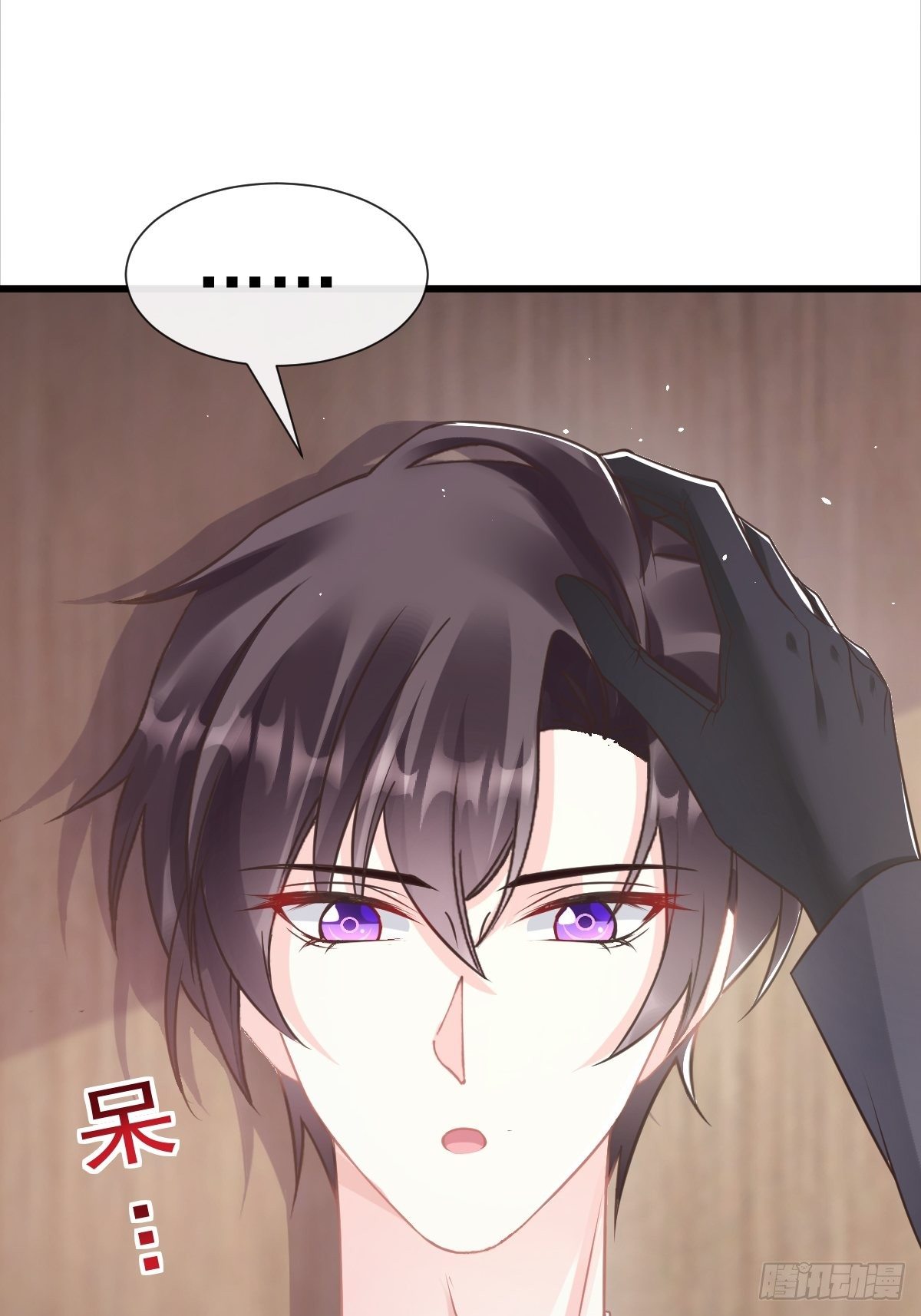 魔神的新娘韩漫全集-043 爸爸也是勇者！？无删减无遮挡章节图片 
