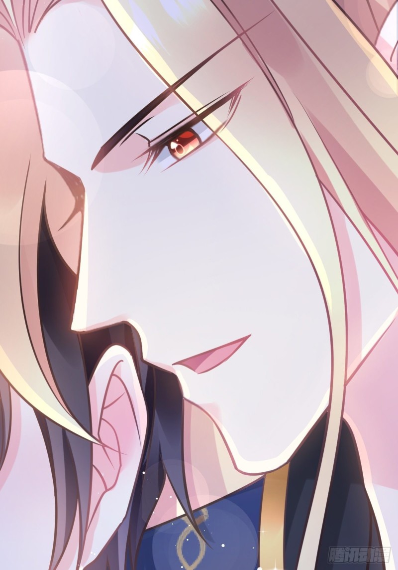魔神的新娘韩漫全集-046 疏通按摩无删减无遮挡章节图片 