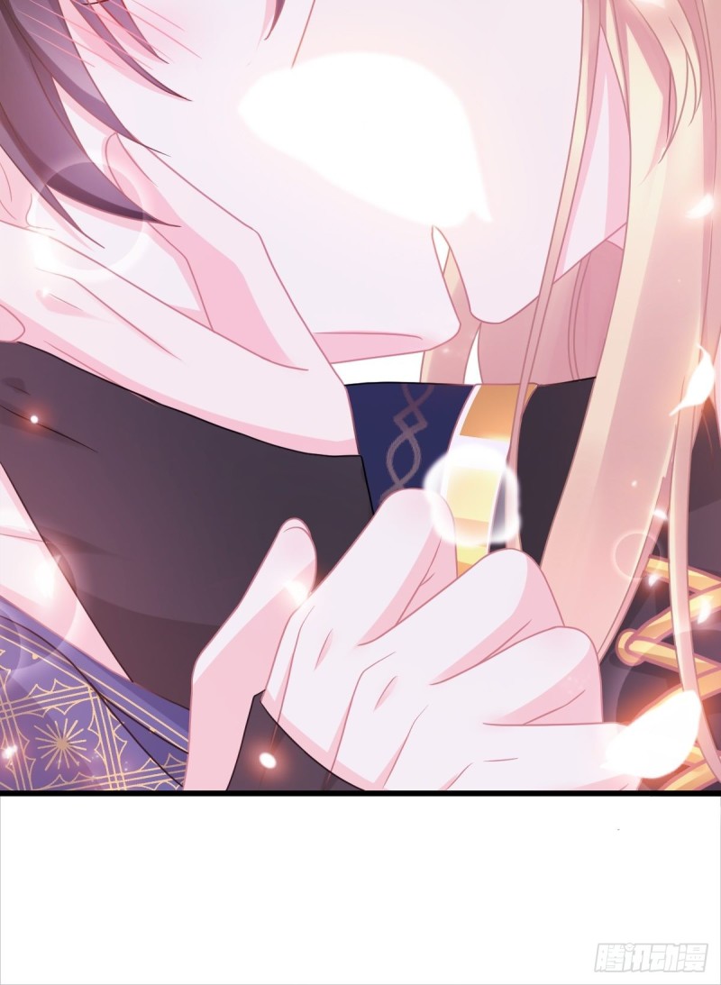 魔神的新娘韩漫全集-048 今夜无眠无删减无遮挡章节图片 
