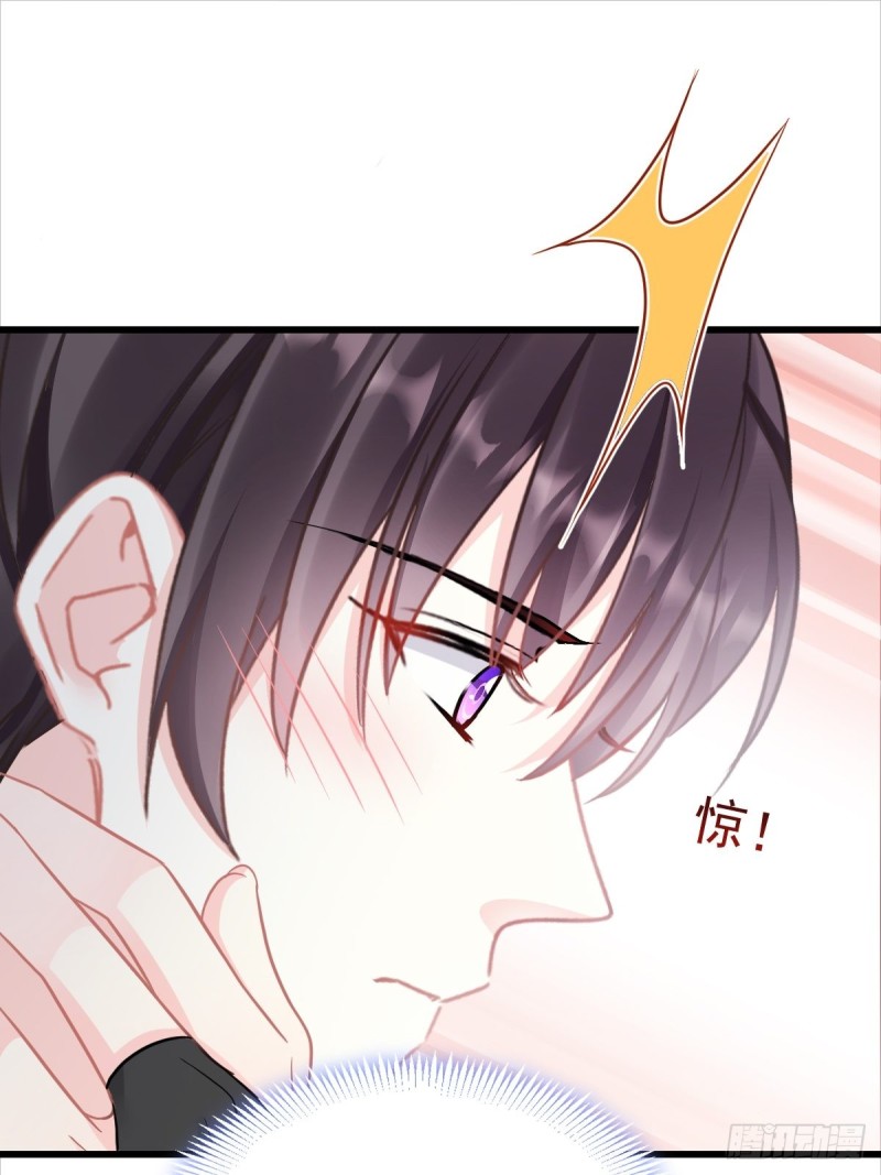 魔神的新娘韩漫全集-048 今夜无眠无删减无遮挡章节图片 