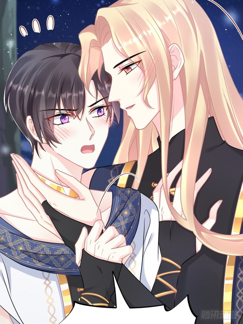 魔神的新娘韩漫全集-048 今夜无眠无删减无遮挡章节图片 
