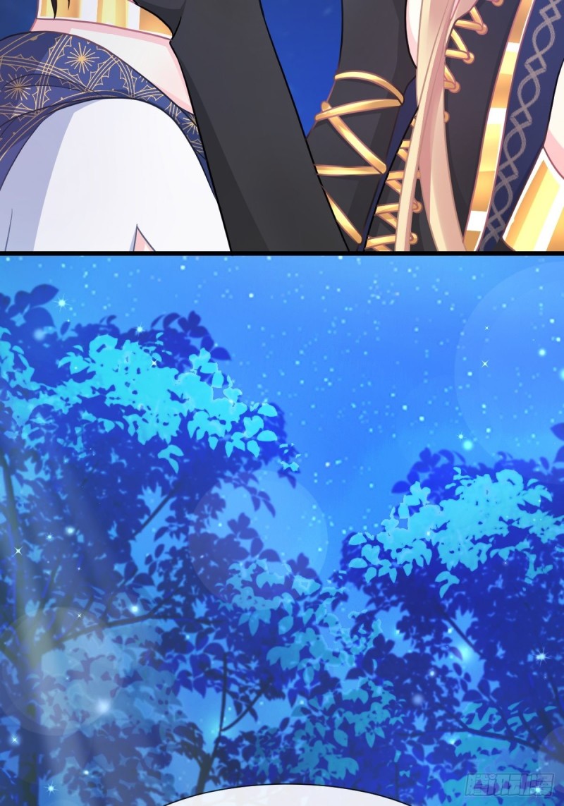 魔神的新娘韩漫全集-048 今夜无眠无删减无遮挡章节图片 
