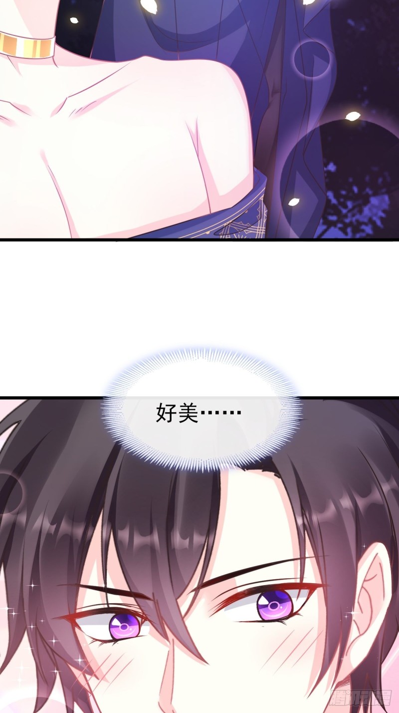 魔神的新娘韩漫全集-049 暖泉无删减无遮挡章节图片 