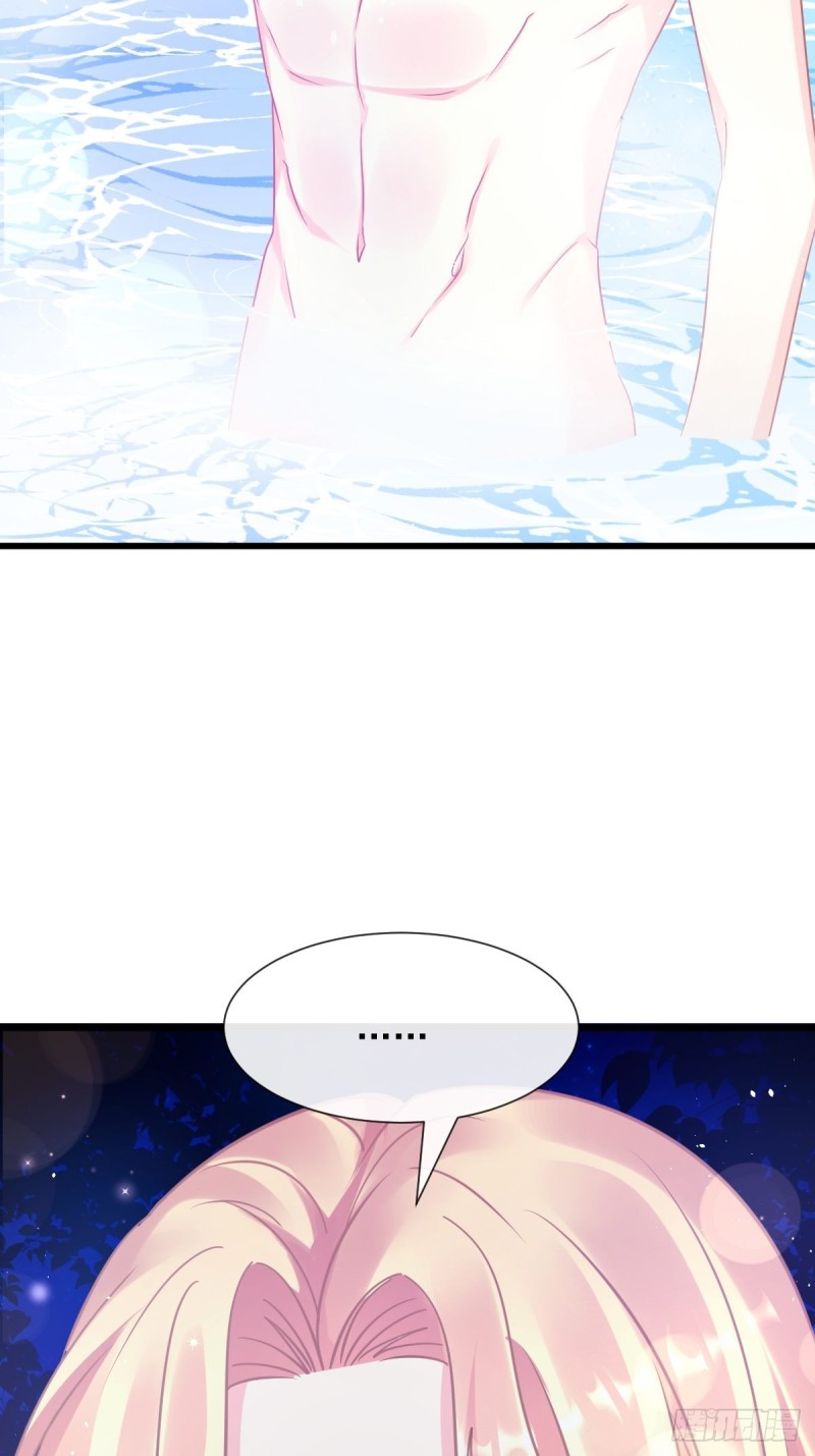 魔神的新娘韩漫全集-049 暖泉无删减无遮挡章节图片 