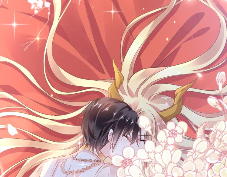 魔神的新娘韩漫全集-第5话 想要无删减无遮挡章节图片 