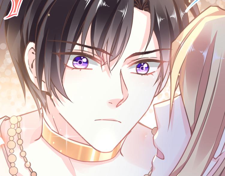 魔神的新娘韩漫全集-第5话 想要无删减无遮挡章节图片 