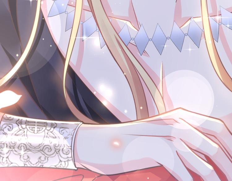 魔神的新娘韩漫全集-第5话 想要无删减无遮挡章节图片 