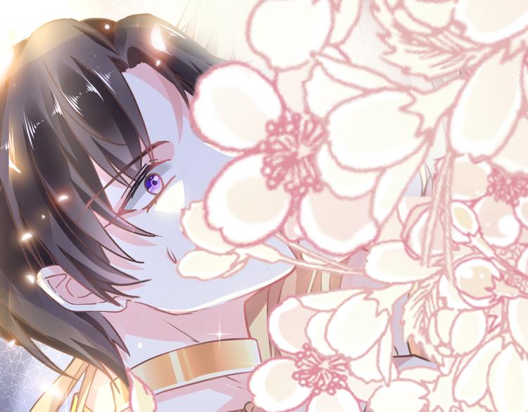 魔神的新娘韩漫全集-第5话 想要无删减无遮挡章节图片 