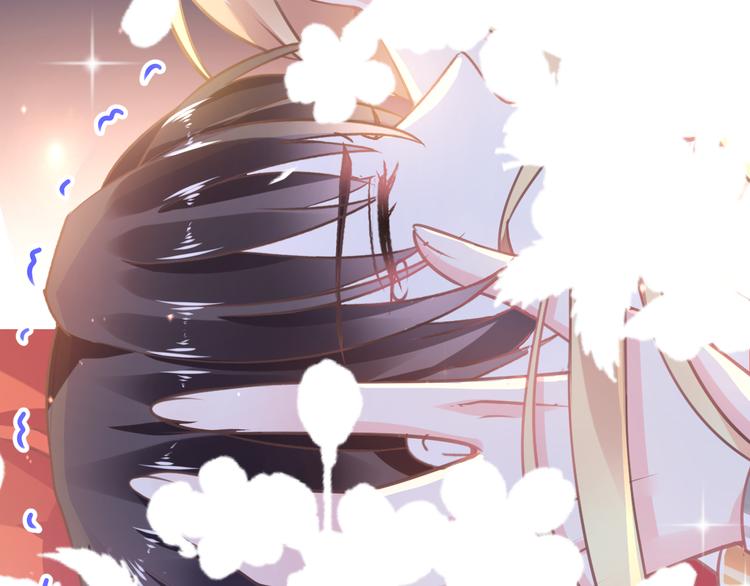 魔神的新娘韩漫全集-第5话 想要无删减无遮挡章节图片 