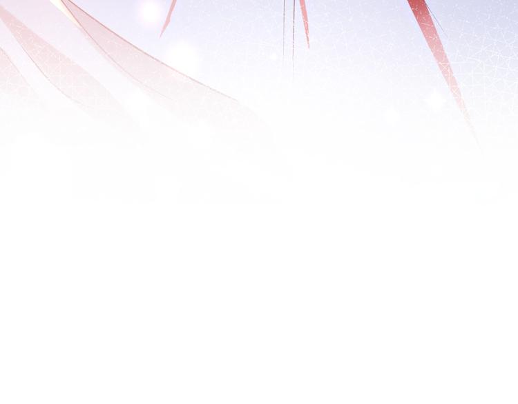魔神的新娘韩漫全集-第5话 想要无删减无遮挡章节图片 