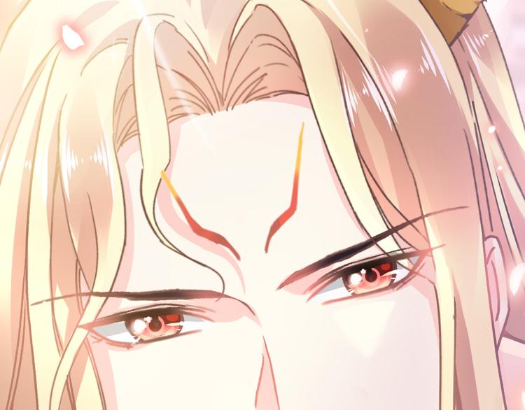 魔神的新娘韩漫全集-第5话 想要无删减无遮挡章节图片 