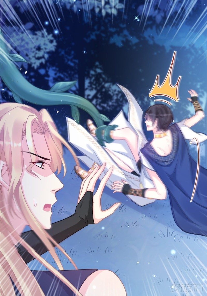魔神的新娘韩漫全集-051 藤蔓来袭无删减无遮挡章节图片 