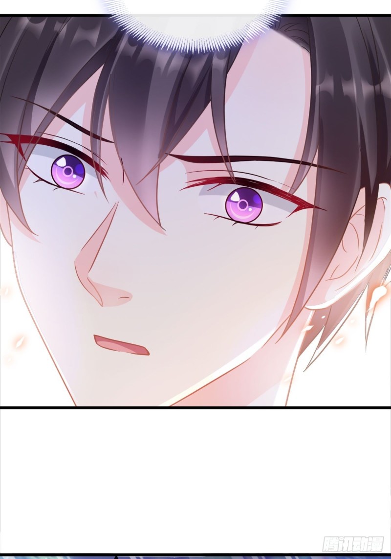 魔神的新娘韩漫全集-051 藤蔓来袭无删减无遮挡章节图片 