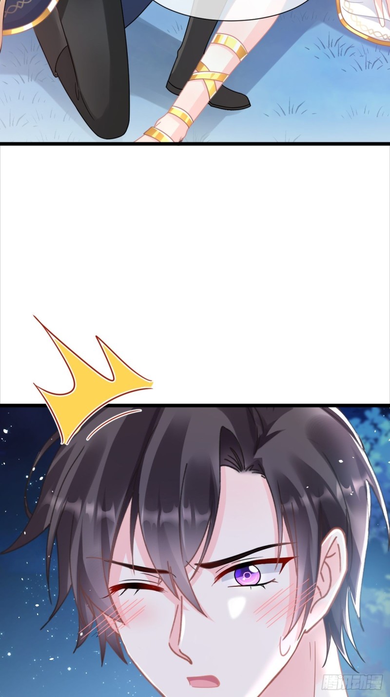 魔神的新娘韩漫全集-051 藤蔓来袭无删减无遮挡章节图片 