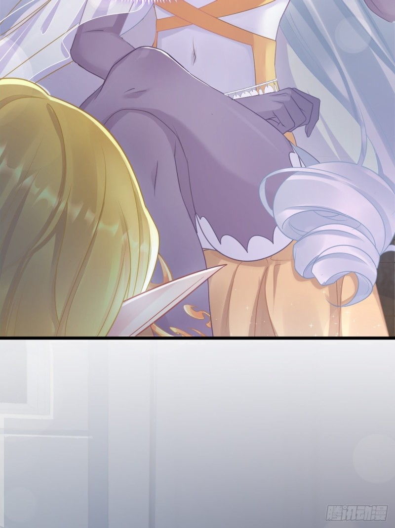 魔神的新娘韩漫全集-052 上药无删减无遮挡章节图片 