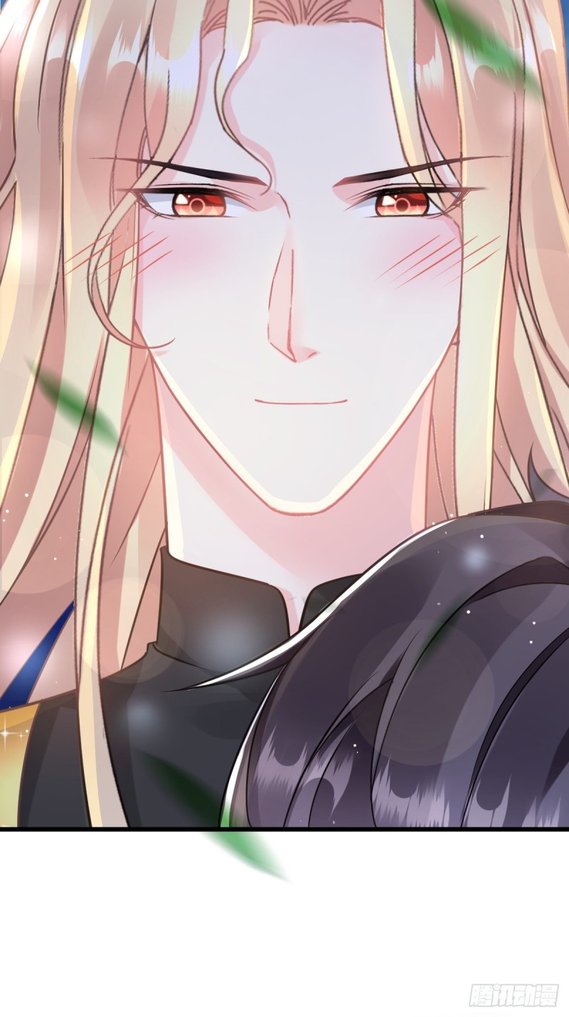 魔神的新娘韩漫全集-053 莱特的危机无删减无遮挡章节图片 
