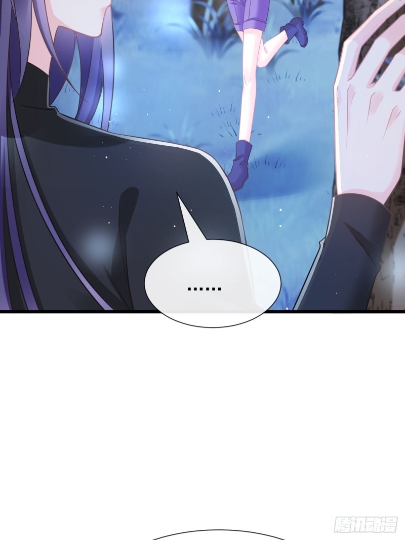 魔神的新娘韩漫全集-053 莱特的危机无删减无遮挡章节图片 