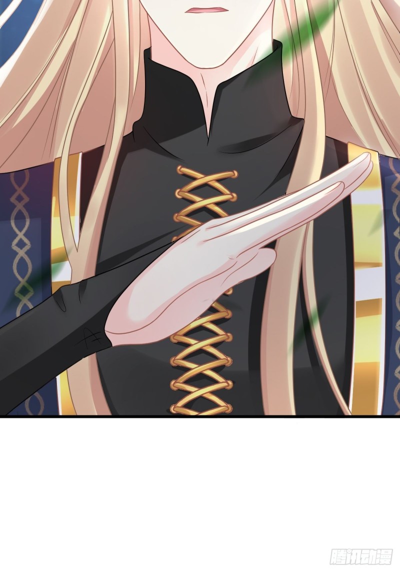魔神的新娘韩漫全集-054 女装潜入无删减无遮挡章节图片 