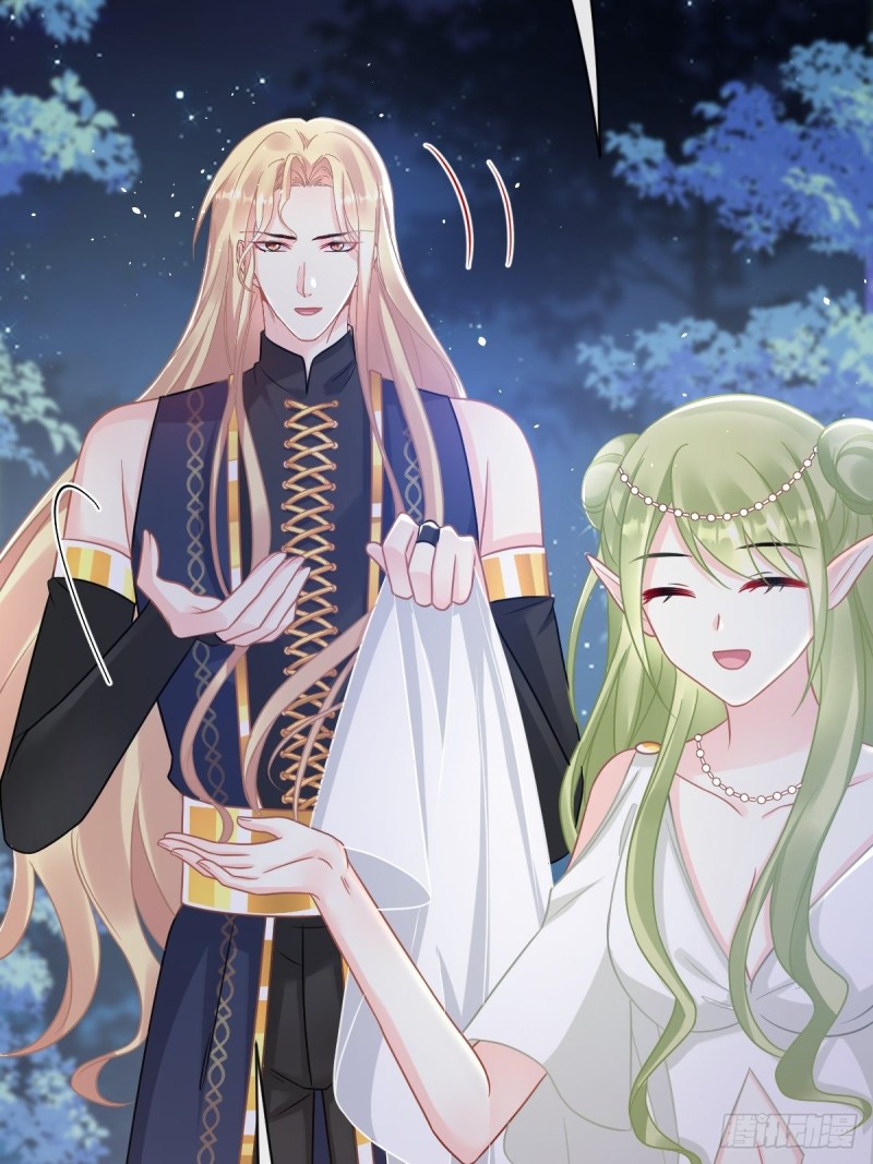 魔神的新娘韩漫全集-054 女装潜入无删减无遮挡章节图片 