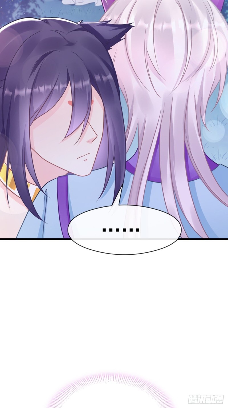 魔神的新娘韩漫全集-054 女装潜入无删减无遮挡章节图片 
