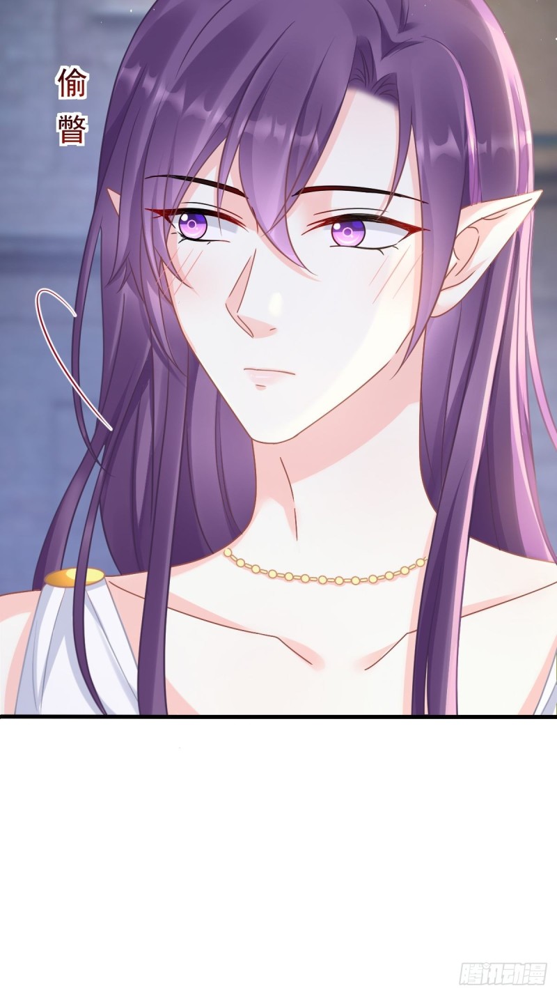 魔神的新娘韩漫全集-054 女装潜入无删减无遮挡章节图片 