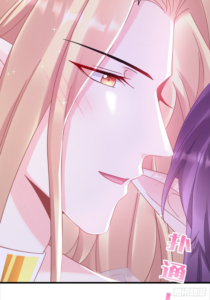 魔神的新娘韩漫全集-054 女装潜入无删减无遮挡章节图片 