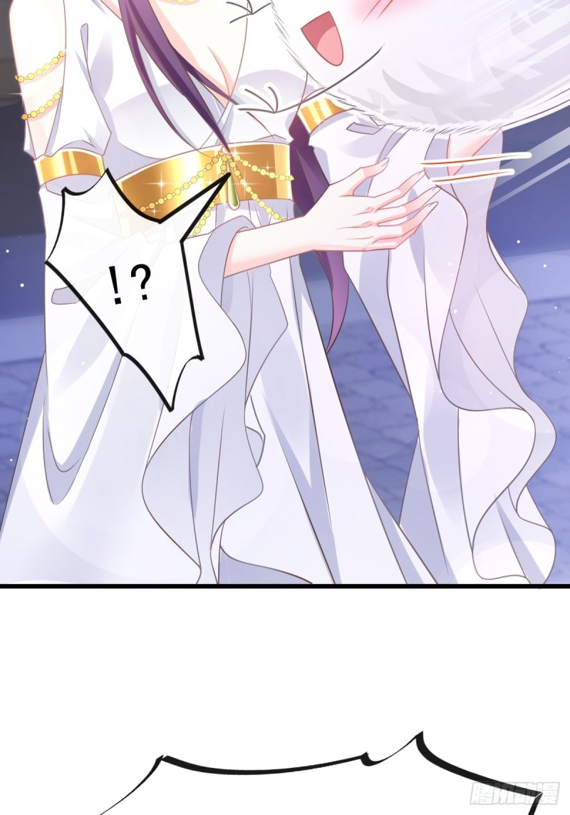 魔神的新娘韩漫全集-055 祁父的熟人无删减无遮挡章节图片 